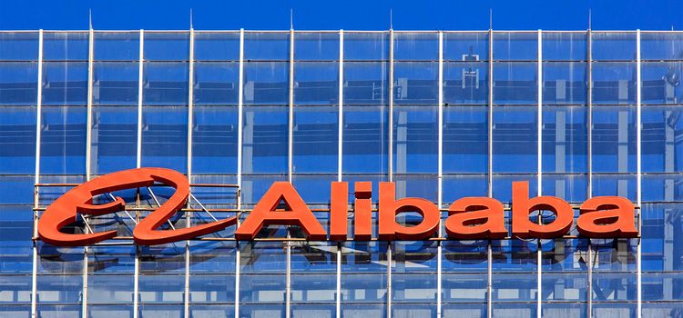 Bürogebäude Alibaba