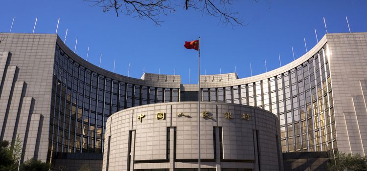 Aussenansicht der People’s Bank of China