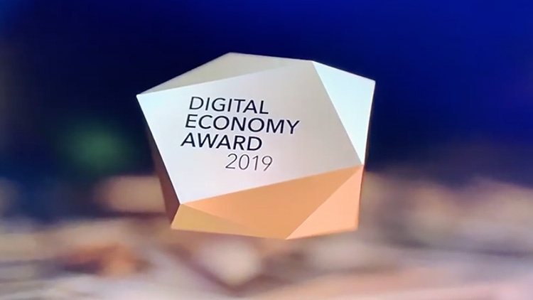 Video: Horizont | Digital Economy Award 2019